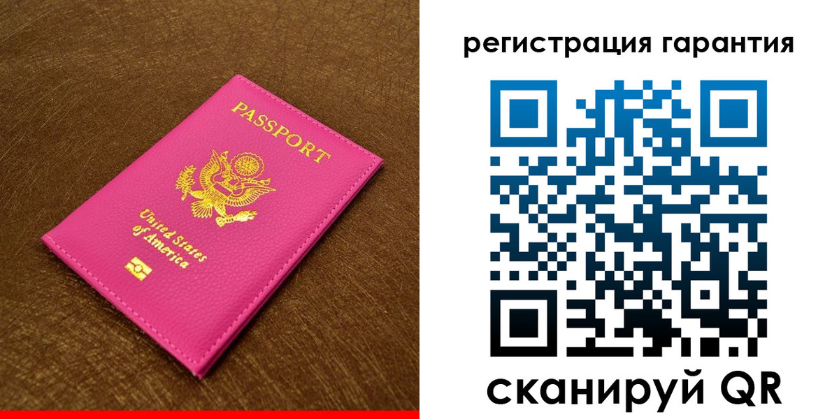миграционный учет в Хабаровском крае